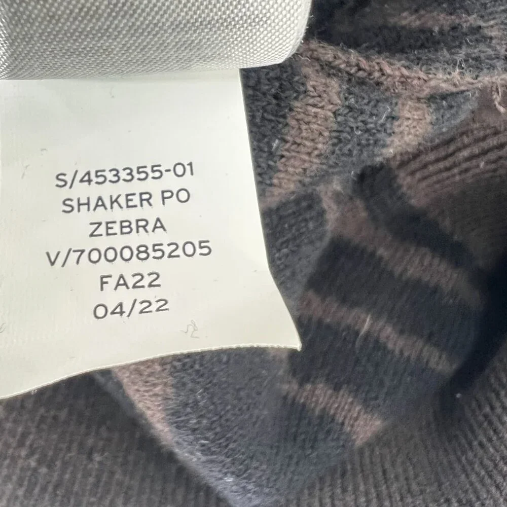 Gap Kids‎ XL (12) Zebra Print Sweater Brown Black Shaker Knit Crew Neck Cotton
